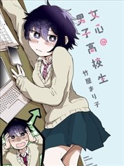 魔术快斗漫画原著封面